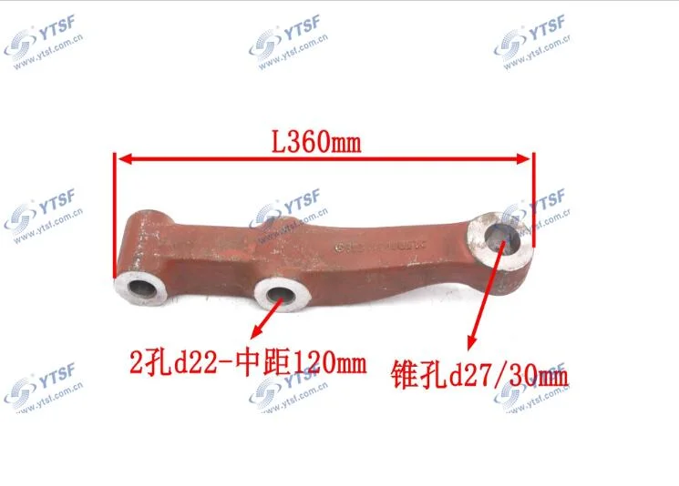 High Quality Truck Parts Beiben Steering Knuckle Arm 393 338 00 05