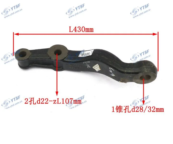 Cams Truck Parts Steering Knuckle Arm